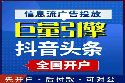 成功案例：网站sem托管如何影响销售数据