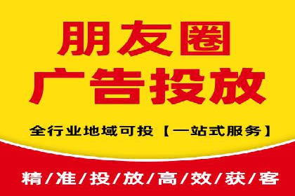 百度竞价成本控制，案例经验谈